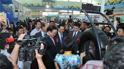 Hội chợ Thương mại Quốc tế Việt Nam lần thứ 28 - VIETNAM EXPO 2018