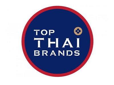 Triển lãm Thương hiệu hàng đầu Thái Lan 2018